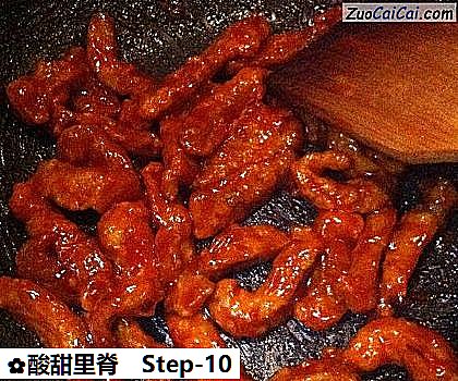 酸甜里脊做法第十步骤
