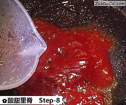 酸甜里脊做法第八步骤
