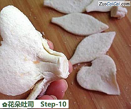 花朵吐司做法第十步骤