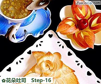 花朵吐司做法第十六步骤