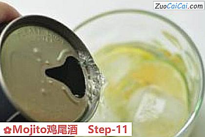Mojito鸡尾酒做法第十一步骤