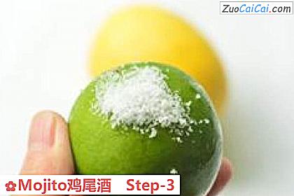 Mojito鸡尾酒做法第三步骤