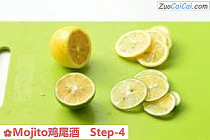 Mojito鸡尾酒做法第四步骤