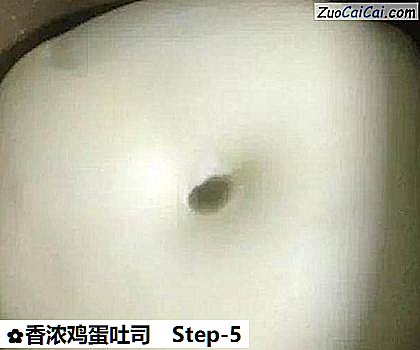 香浓鸡蛋吐司做法第五步骤