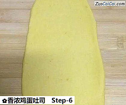 香浓鸡蛋吐司做法第六步骤