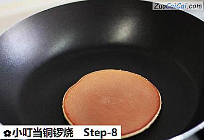 小叮当铜锣烧做法第八步骤