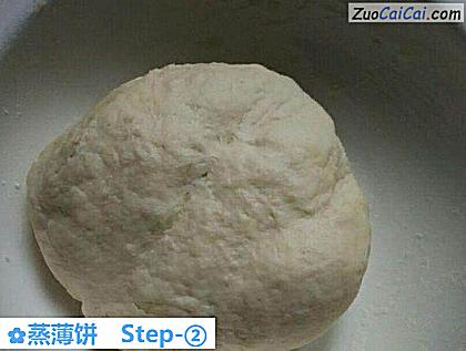 蒸薄饼做法第二步骤