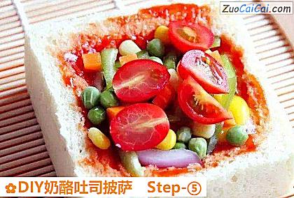 DIY奶酪吐司披萨做法第五步骤