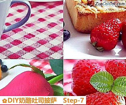 DIY奶酪吐司披萨做法第七步骤