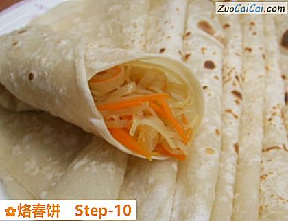 烙春饼做法第十步骤