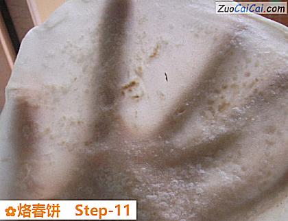 烙春饼做法第十一步骤