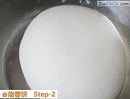 烙春饼做法第二步骤