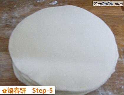 烙春饼做法第五步骤