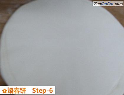 烙春饼做法第六步骤