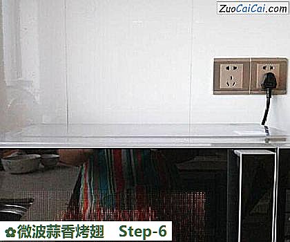 微波蒜香烤翅做法第六步骤