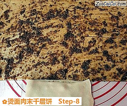 烫面肉末千层饼做法第八步骤