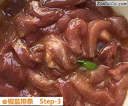 椒盐排条做法第三步骤