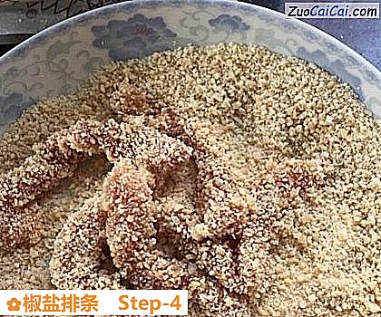 椒盐排条做法第四步骤