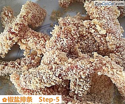 椒盐排条做法第五步骤