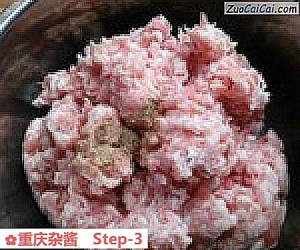 重庆杂酱做法第三步骤