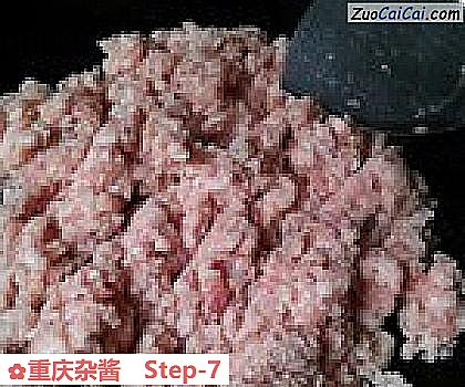 重庆杂酱做法第七步骤