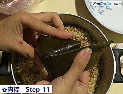 肉粽做法第十一步骤