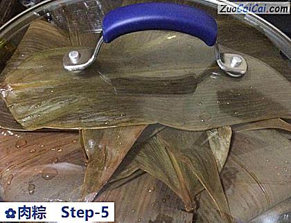 肉粽做法第五步骤