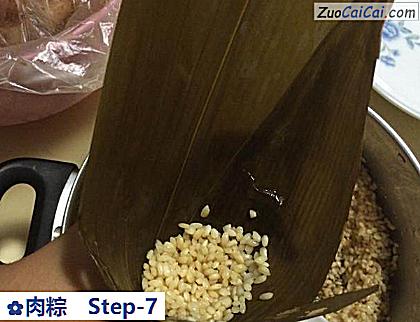 肉粽做法第七步骤