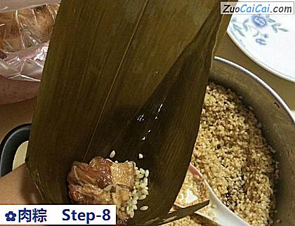 肉粽做法第八步骤