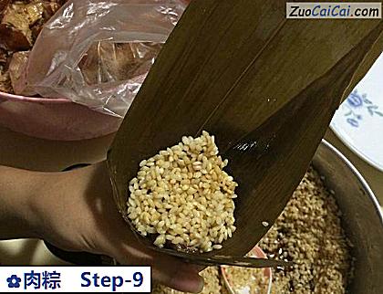 肉粽做法第九步骤
