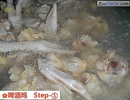 啤酒鸡做法第一步骤