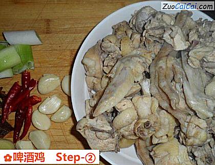 啤酒鸡做法第二步骤