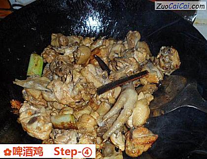 啤酒鸡做法第四步骤