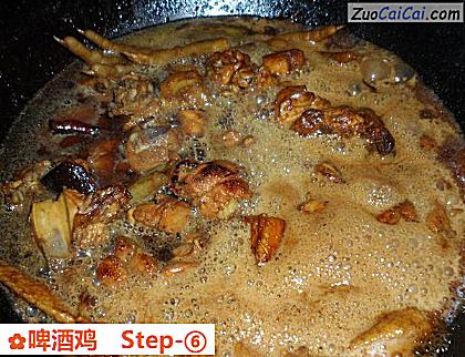 啤酒鸡做法第六步骤