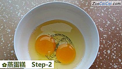 蒸蛋糕做法第二步骤
