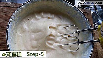 蒸蛋糕做法第五步骤