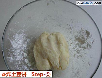 炸土豆饼做法第一步骤