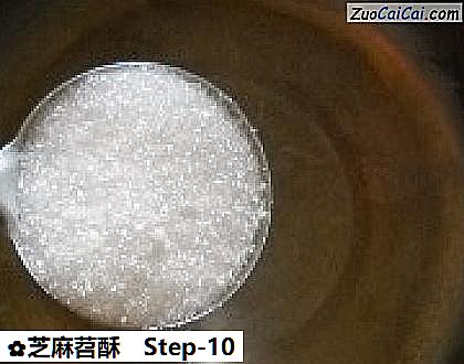 芝麻苕酥做法第十步骤