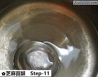 芝麻苕酥做法第十一步骤