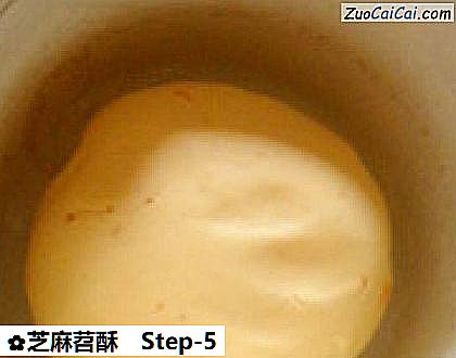 芝麻苕酥做法第五步骤