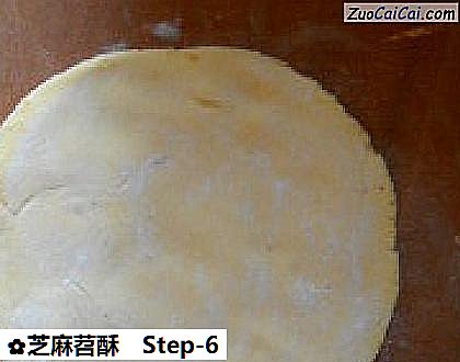 芝麻苕酥做法第六步骤