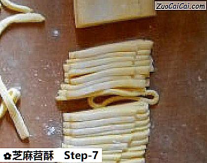 芝麻苕酥做法第七步骤
