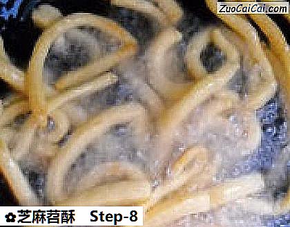 芝麻苕酥做法第八步骤