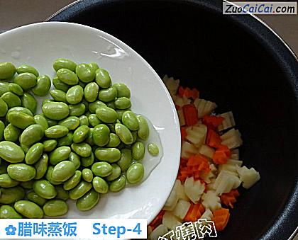 腊味蒸饭做法第四步骤