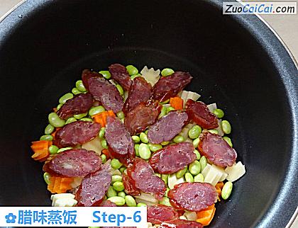 腊味蒸饭做法第六步骤