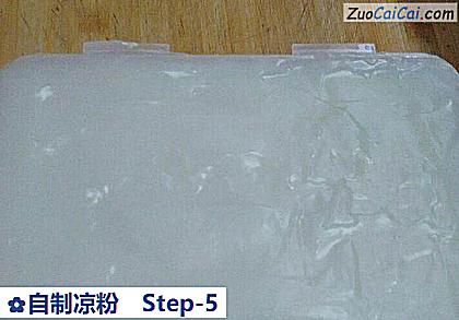 自制凉粉做法第五步骤