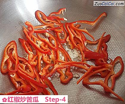 红椒炒苦瓜做法第四步骤