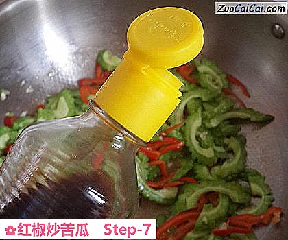 红椒炒苦瓜做法第七步骤