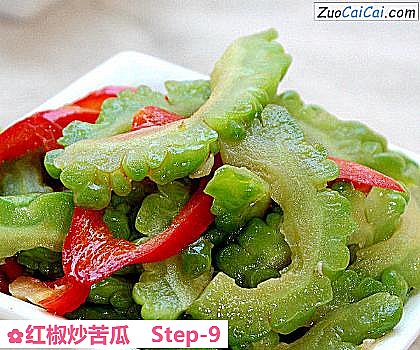 红椒炒苦瓜做法第九步骤