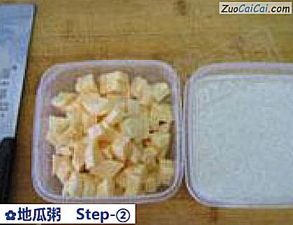 地瓜粥做法第二步骤